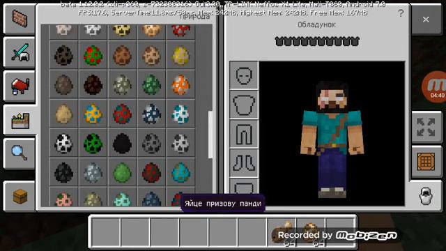 Новий МАЙНКРАФТ!!! 1.12.0.2 смотреть онлайн