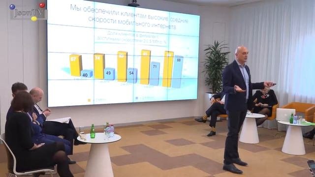 Андрей Патока, Вице-президент «ВымпелКом» по развитию инфраструктуры, Вымпелком  - Развитие сети