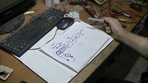 Генератор реактивной энергии