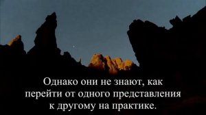 Мужчины, хранившие девственность до свадьбы, испытывают трудности в постели  — Статья