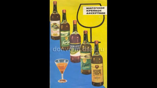 Наклейки. Песенка коллекционера.