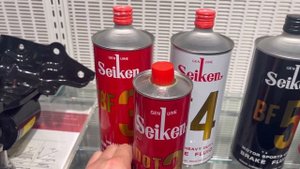 Подделка тормозной жидкости под бренд Seiken… ПОЛНАЯ ДИЧЬ!!!