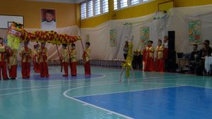 Китайский танец