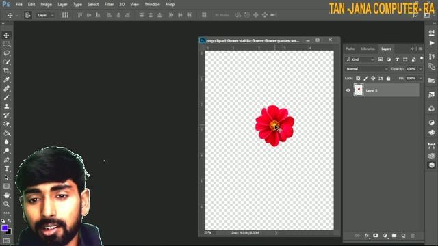 Create Brush From Png || Brush Create From Png || How to Create New Brush in Photoshop From Png смотреть онлайн