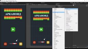 Музыка и звуки | Делаем игру Arkanoid #12