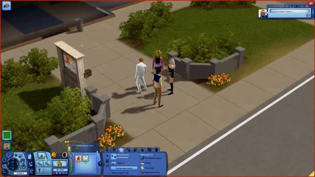 The Sims 3 Все дополнения: #68 "Поступили в универ!" смотреть онлайн