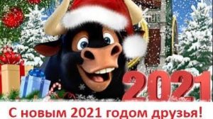 #39 - С новым годом! Подвожу итоги 2020  -)