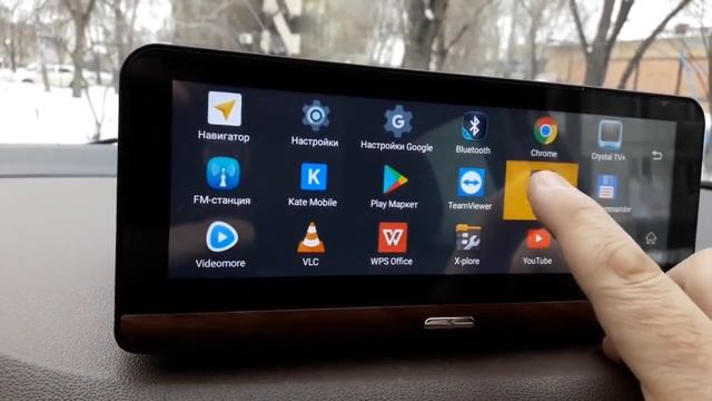 Автопланшет DODTECH MT-21 LTE.
