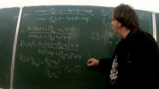 ЧК МИФ 5_2_4_3__(L3) _ ИНТЕРФЕРЕНЦИОННЫЕ (ДИЭЛЕКТРИЧЕСКИЕ) ЗЕРКАЛА смотреть онлайн