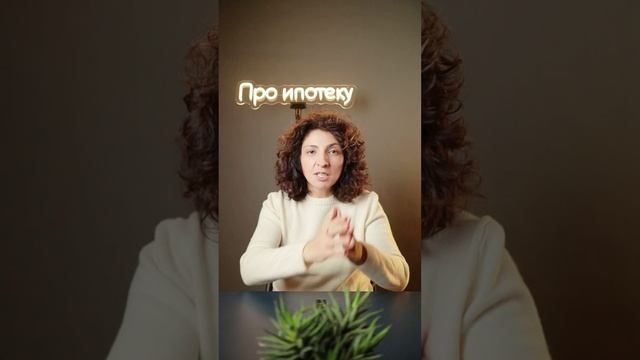 #shorts Можно ли купить машину на материнский капитал