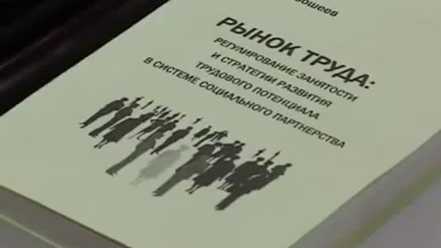 свой бизнес на макулатуре и аренде помещений