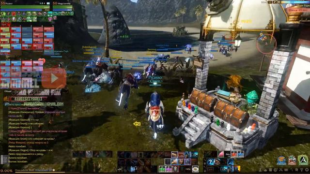 PvP в Бухте Висельников. МАСС ЗАМЕС! Picasso (Archeage)