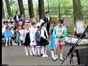 Кореновск 1998г. ДК Элитного в парке