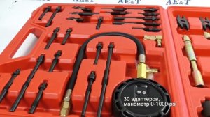 Компрессометр дизельный Ae&T TA-G1033, для грузовых а/м