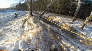 Велоэндуро 19.12.2020