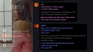 BLACKPINK - PLAYING WITH FIRE (Line Distribution + Lyrics Color Coded) PATREON REQUESTED