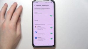 Как настроить уведомления на Oppo Reno 10x Zoom
