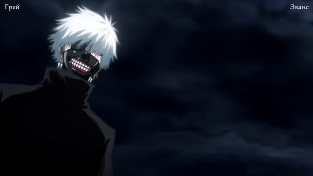 Канеки - Lost (Токийский Гуль) смотреть онлайн