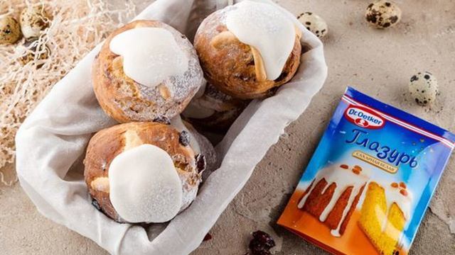 Пасхальные булочки