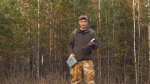 Радиостанция Карат - 2Н