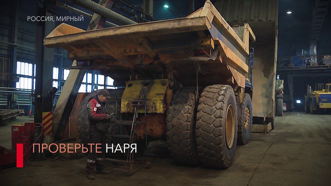 УСТРАНЕНИЕ НАРУШЕНИЙ ОТ И ТБ НА МЕСТЕ – ДЕЙСТВИЯ III УРОВНЯ