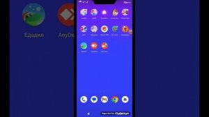 AnyDesk Удаленный доступ к компьютеру или телефону как настроить и использовать обзор