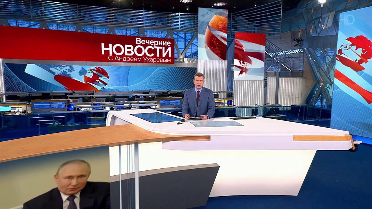Выпуск новостей в 18:00 от 19.06.2022