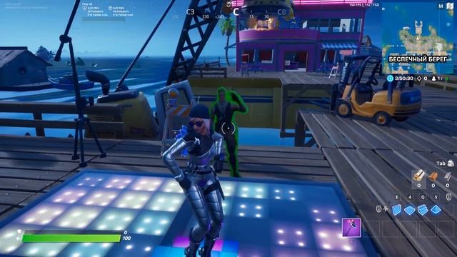 ПОТАНЦУЙТЕ 10 СЕКУНД ПЕРЕД КАМЕРОЙ НА БЕСПЕЧНОМ БЕРЕГУ смотреть онлайн