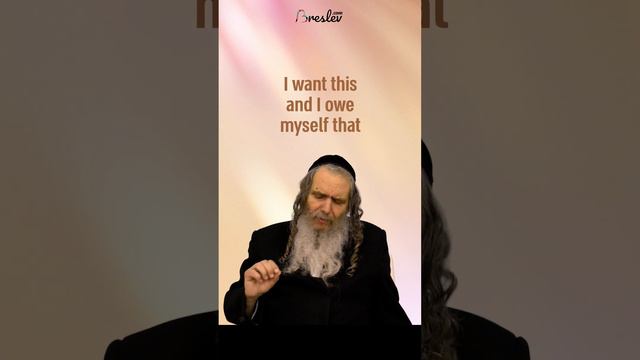 Rebbe Nachman of Breslev says writing down, to be successful at removing debts will bring abundance