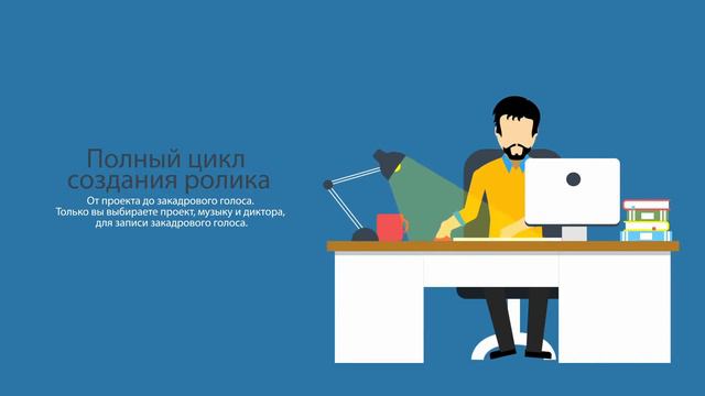 7 причин, почему вы должны воспользоваться проектом - Новый уровень смотреть онлайн