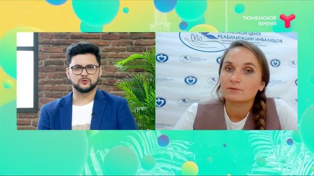 Набор в школу волонтёров Тюмень смотреть онлайн