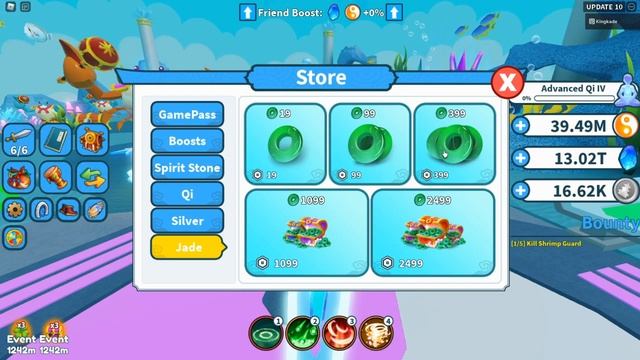 How To Get Jade [Weapon Fighting Simulator] смотреть онлайн