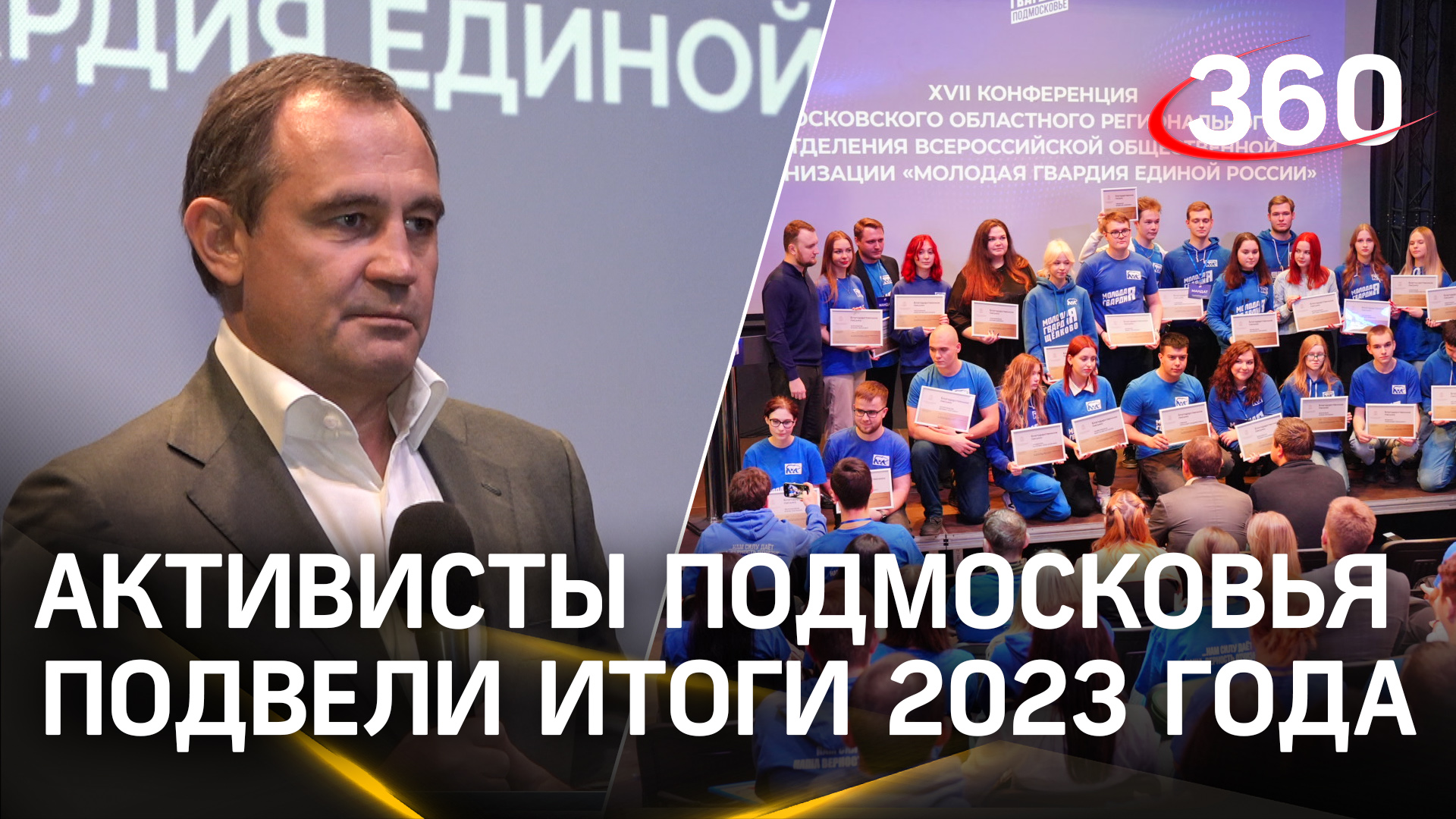 основными результатами работы являются