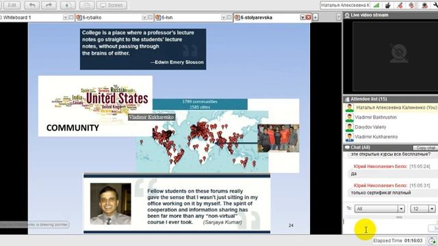 Video 2013 02 01 132521 смотреть онлайн