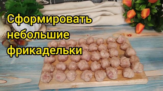 Готовлю суп только так!Суп без зажарки, диетический.Суп с фрикадельками и фасолью.Суп для похудения