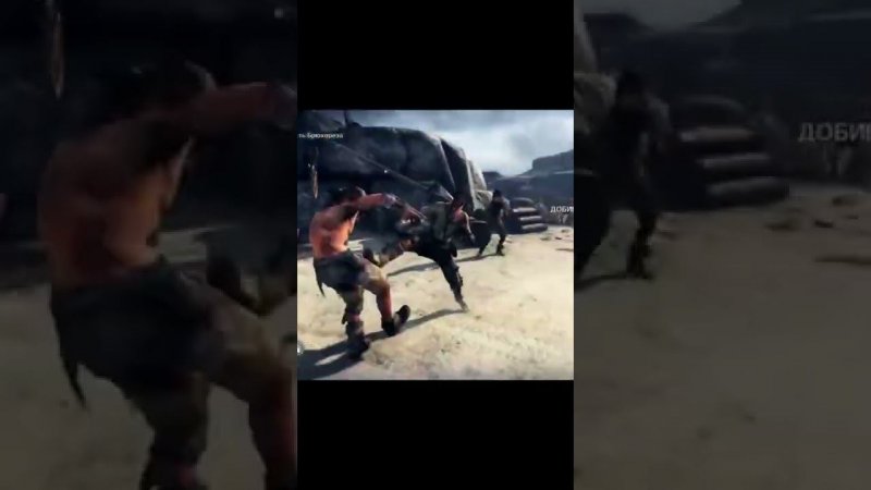 Mad Max fights 79 shorts