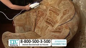 Отпариватель (парогенератор) - «Мастер пар». Cколько стоит отпариватель для одежды ручной. ttstv.ru