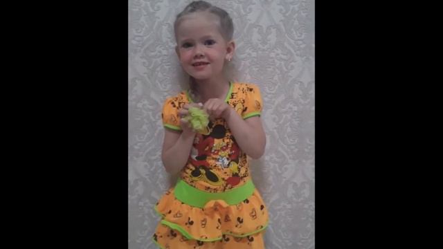 Стихотворение "ЛЕТО" смотреть онлайн