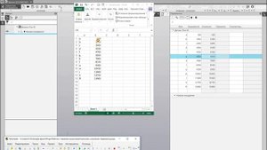 Компас 3d. Python. Передача значений из excel в переменные