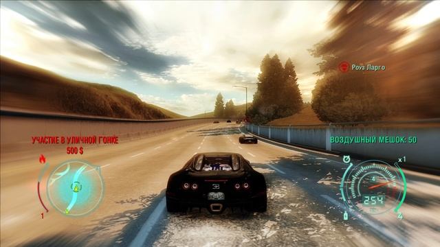 NFS Undercover - Гонка 182 - Дело - Двойная проблема смотреть онлайн