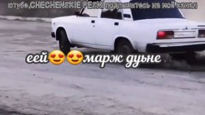 Чеченская песня 2019 Бахам бахьнехь 1еха ели хьо💔😔безам бохка кича хилира хьо😔подпишись на меня❤