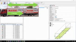 Прицепной автопоезд без перегруза осей (www.TLrun.com)