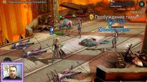 Как одеть Каэля - Новичков  таланты,  билд  RAID Shadow Legends гайд для новичков #raid