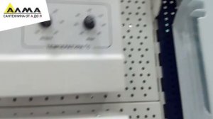 Распаковка ПУ ЭВТ-И1 (3 кВт)