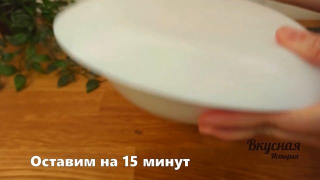 Без меда и соевого соуса, хрустящие и сочные! Самый простой рецепт, очень вкусных окорочков смотреть онлайн