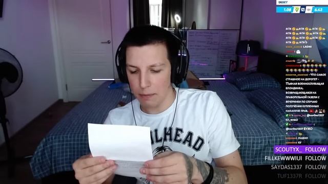 МАЗЕЛЛОВ ОТКРЫВАЕТ ВАШИ ПОСЫЛКИ смотреть онлайн