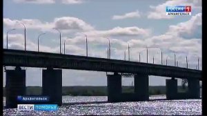 Сегодня в Архангельске Краснофлотский мост разведут раньше обычного