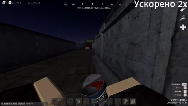 Играю перед вайпом Project Delta #5 смотреть онлайн