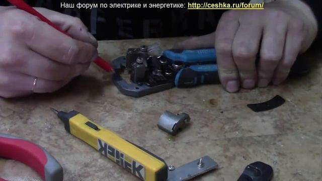 Съёмник изоляции Gross: профилактика перед тестом. смотреть онлайн