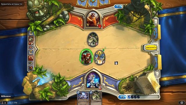 Новости: Hearthstone и GTA V смотреть онлайн